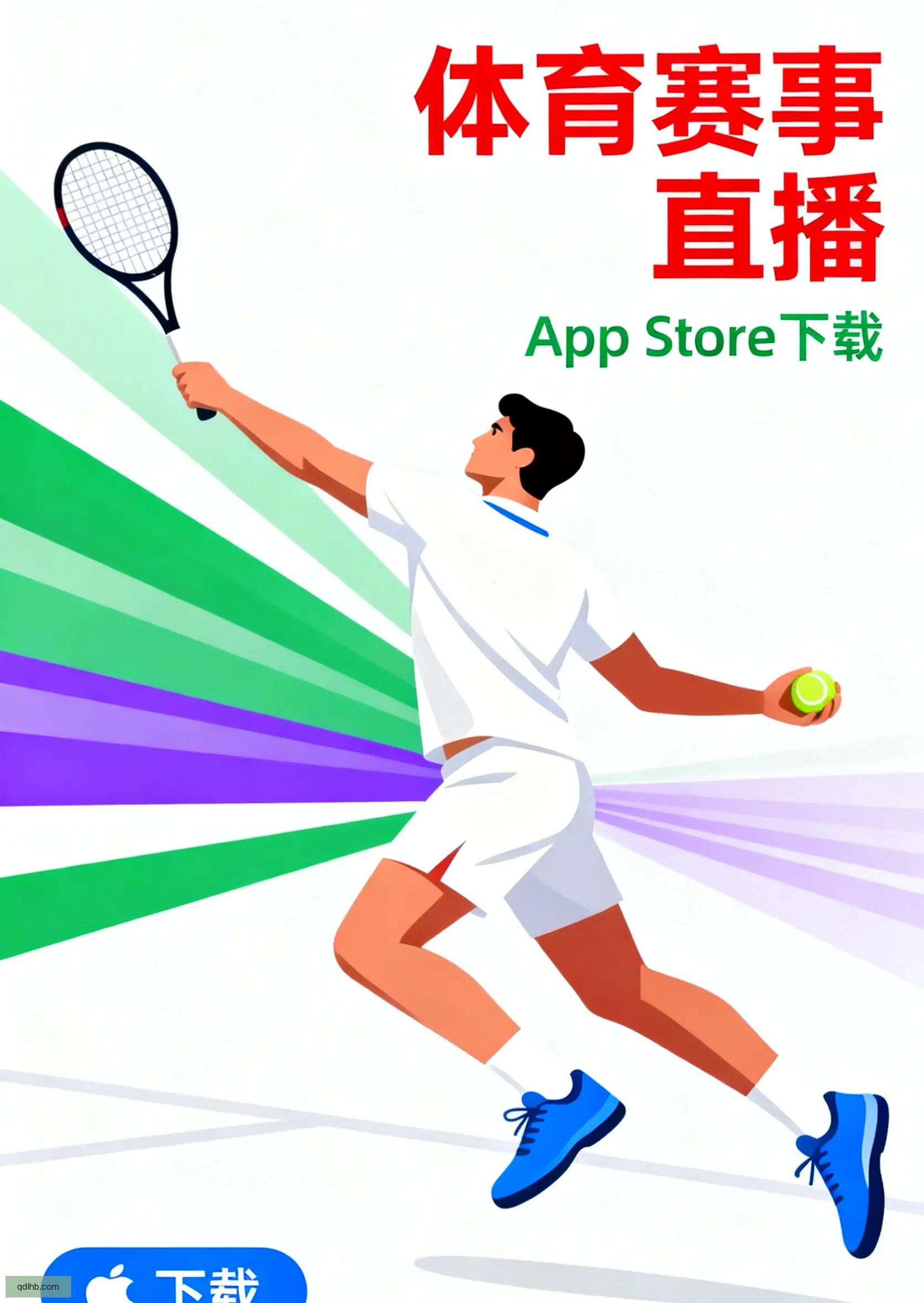 Retail版下载