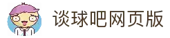 Retail版下载